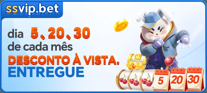 ssvip.com